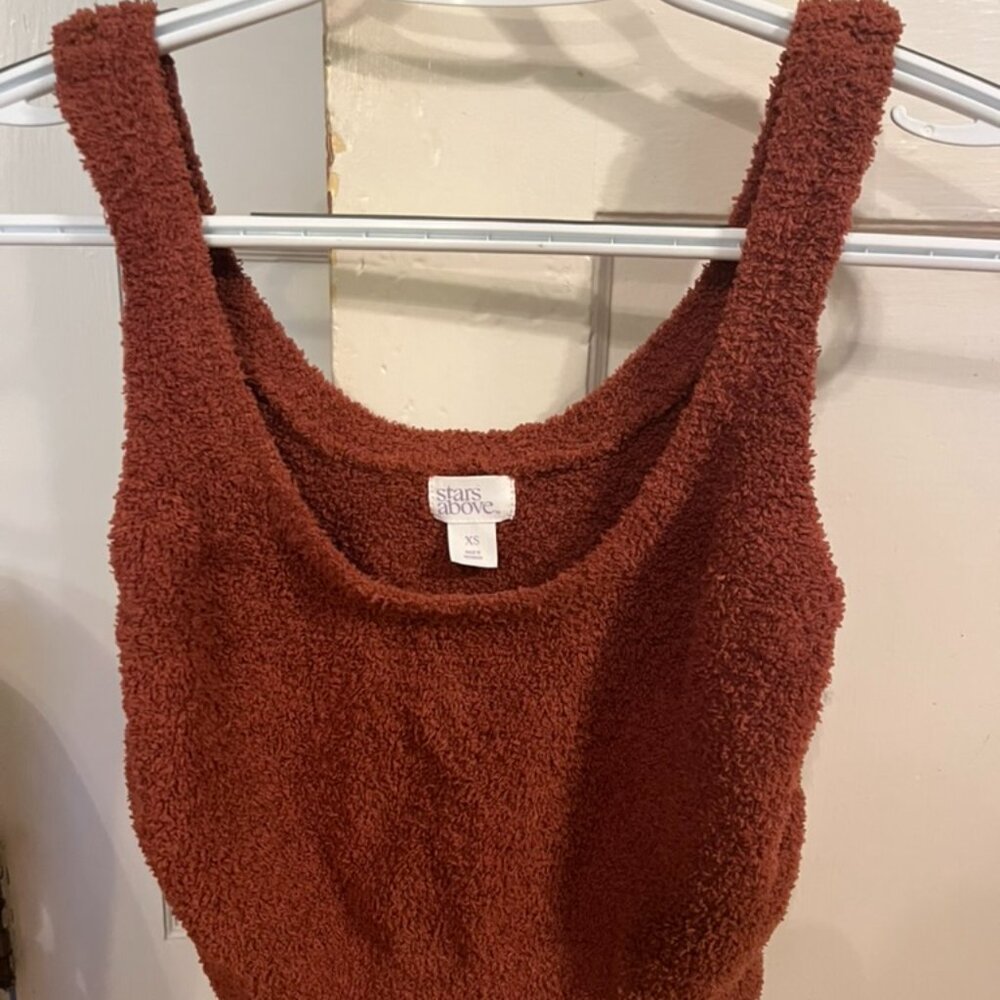 Target’s Stars Above XS Tank Top